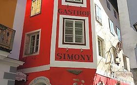 Gasthof Simony Hallstatt B&B